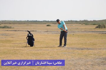 پایان مسابقات کشوری جایزه بزرگ گلف به میزبانی ارومیه