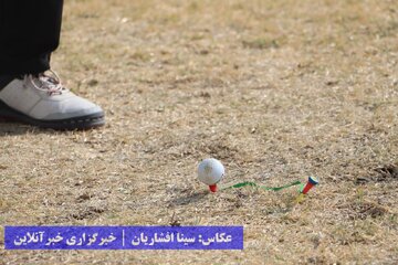 پایان مسابقات کشوری جایزه بزرگ گلف به میزبانی ارومیه
