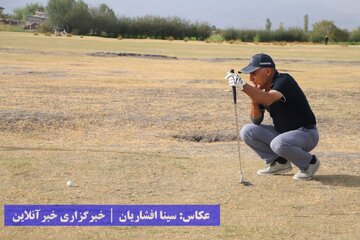 پایان مسابقات کشوری جایزه بزرگ گلف به میزبانی ارومیه