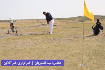 پایان مسابقات کشوری جایزه بزرگ گلف به میزبانی ارومیه