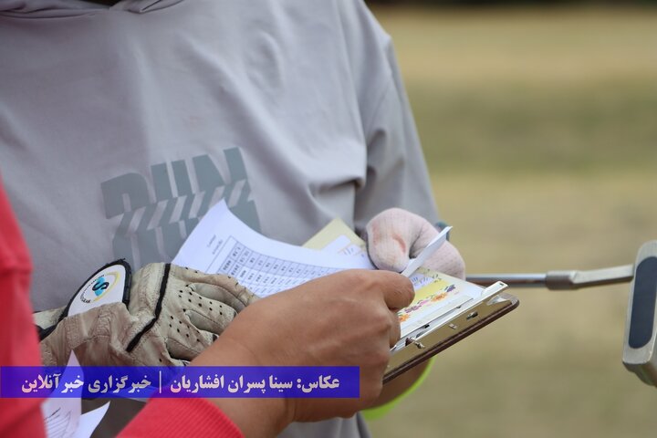 مسابقه جایزه بزرگ گلف به میزبانی آذربایجان‌غربی