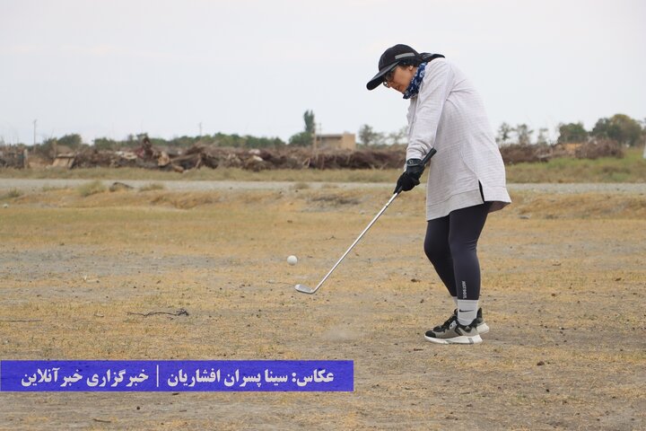 مسابقه جایزه بزرگ گلف به میزبانی آذربایجان‌غربی