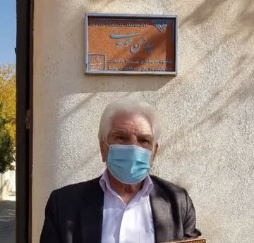 مجموعه دار پیشکسوت میراثفرهنگی خراسان رضوی درگذشت