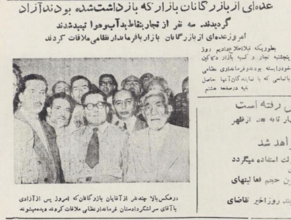 «عباس آقا» را بخاطر کودتا تشویق کنید +عکس