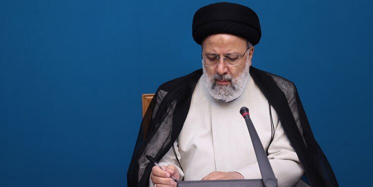 - ۲ دستور جدید ابراهیم رئیسی به وزارت صمت