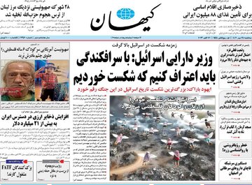مطبوعات