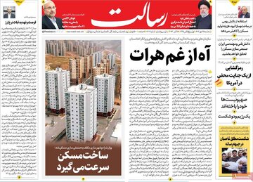 مطبوعات