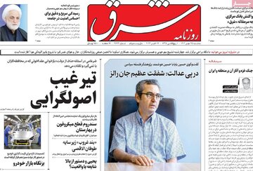 مطبوعات