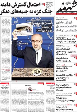 مطبوعات