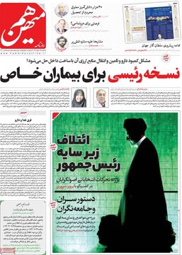 مطبوعات