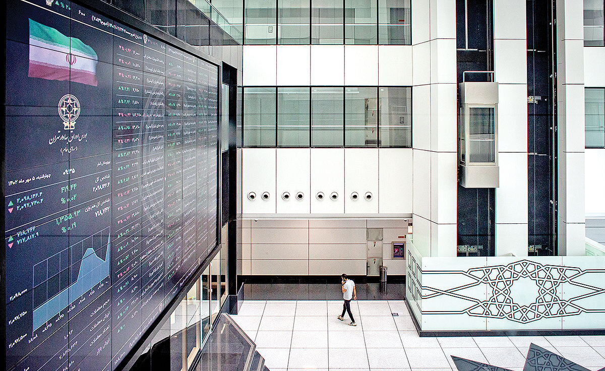 در سال جدید چقدر سرمایه وارد بورس شد+ عکس 9 در سال جدید چقدر سرمایه وارد بورس شد+ عکس