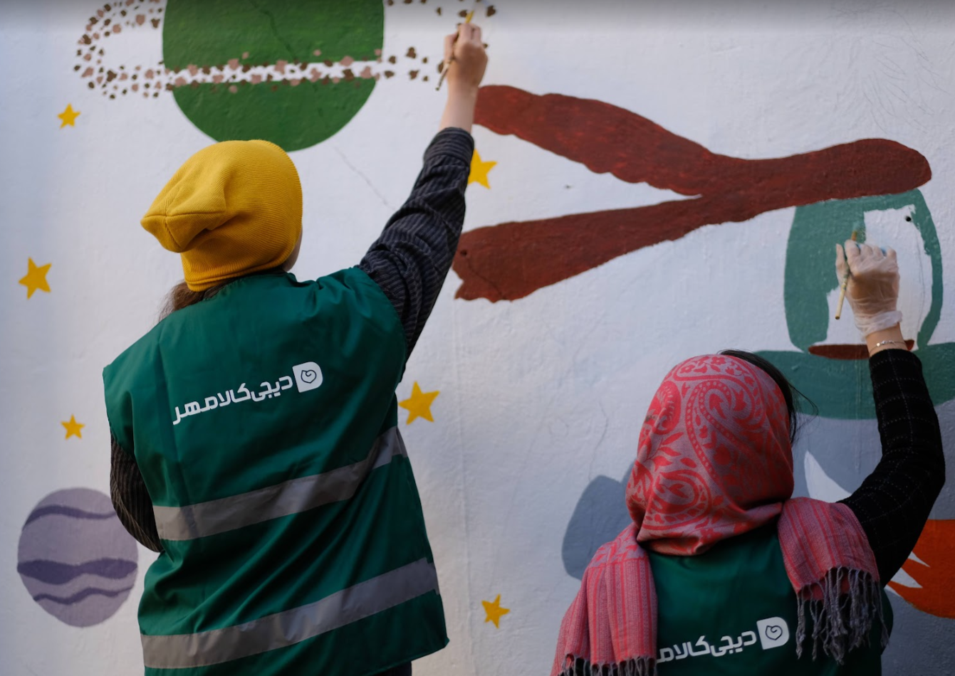 گزارشی از مسیر دیجیکالا مهر از دیروز تا امروز