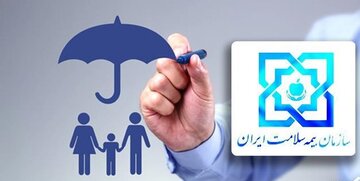 اعلام جزئیات بیمه روانشناسی و دندانپزشکی