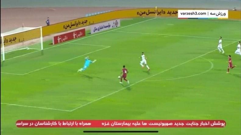 عکس| علی بیرو سوپرمن شد