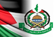 ابراز همبستگی حماس با ایران/ شورای امنیت به اقدام نازی‌گونه اسرائیل رسیدگی کند