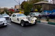 ببینید | ویراژ خاص‌ترین خودرو تیفانی کلاسیک در خیابان‌های تهران!