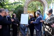 البرز پایلوت جشنواره خوشنویسی شکسته نستعلیق کشور می‌شود