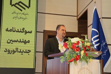 اختصاص ۹۰ هزار میلیارد ریال بودجه عمرانی به چهارمحال و بختیاری اختصاص ۹۰ هزار میلیارد ریال بودجه عمرانی به چهارمحال و بختیاری