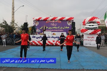 همایش بزرگ پیاده روی خانوادگی در ارومیه