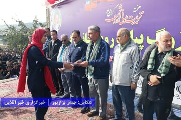 همایش بزرگ پیاده روی خانوادگی در ارومیه