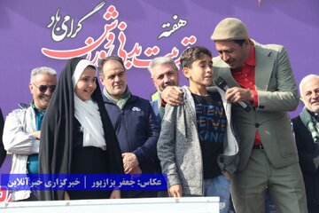 همایش بزرگ پیاده روی خانوادگی در ارومیه