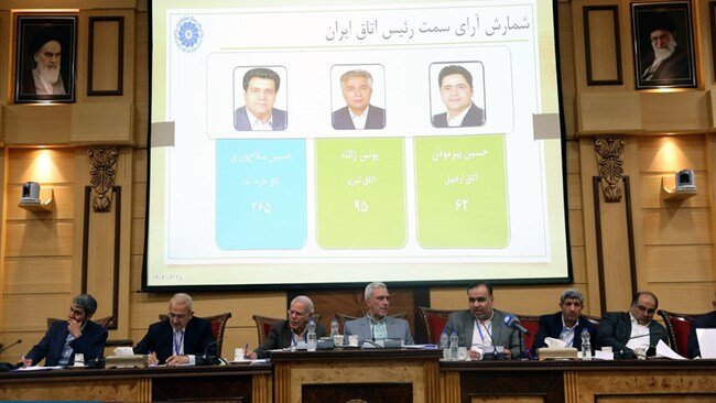 - دستگاه قضا، انتخاب رئیس اتاق بازرگانی ایران را غیرقانونی تشخیص نداد