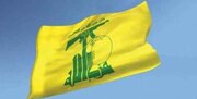 عکس‌ دیده‌نشده از سردار سلیمانی و فرمانده شهید حزب‌الله