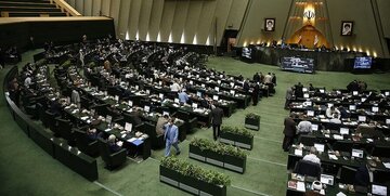 ترک اعتراضی یک نشست بین المللی از سوی هیات پارلمانی ایران + علت