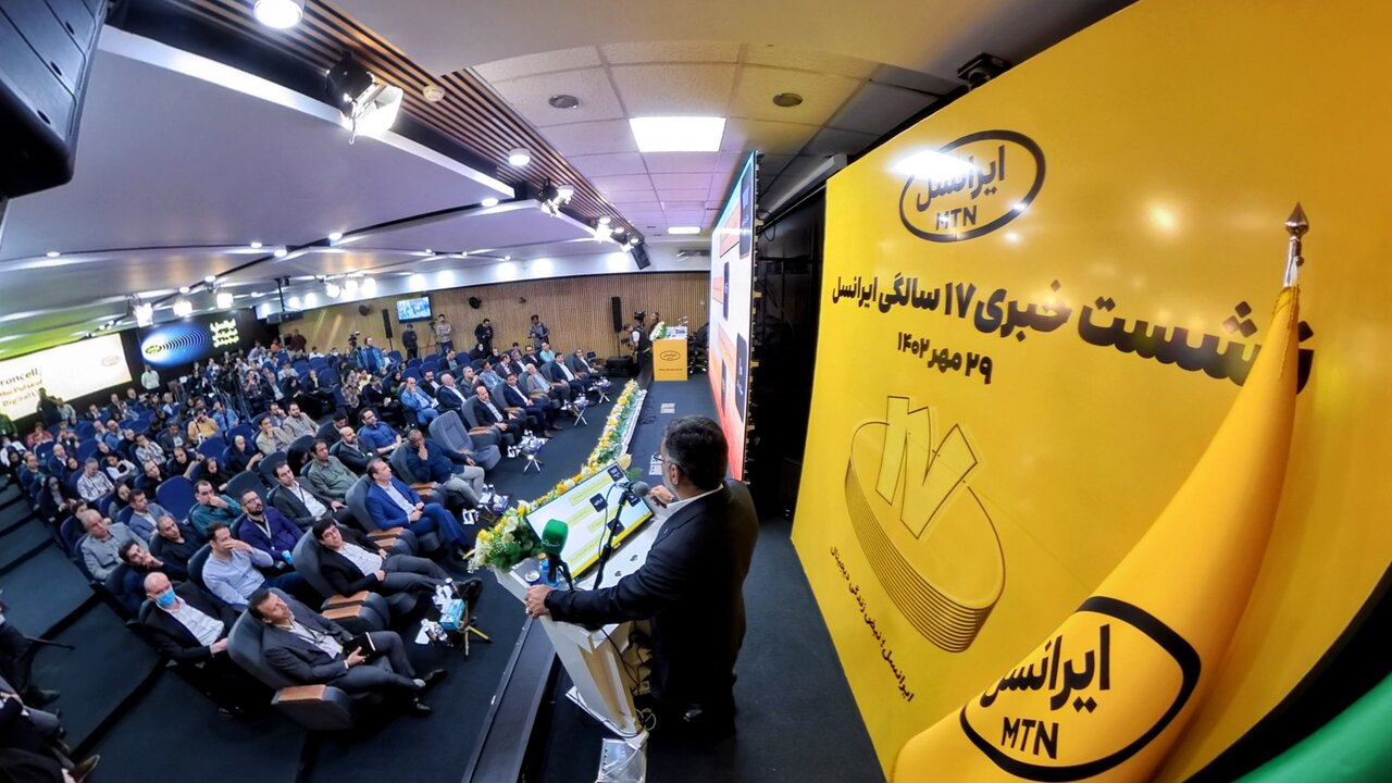 سرعت اینترنت فیبر نوری، یک گیگابایت در هر ثانیه