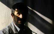 ببینید | جهانگیری: احمدی نژاد باید صندوق ذخیره ارزی را با ۳۰۰ تا ۴۰۰ میلیارد دلار تحویل می داد