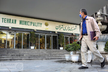 شیرین‌کاری شهرداری تهران با این بنرها/ عکس