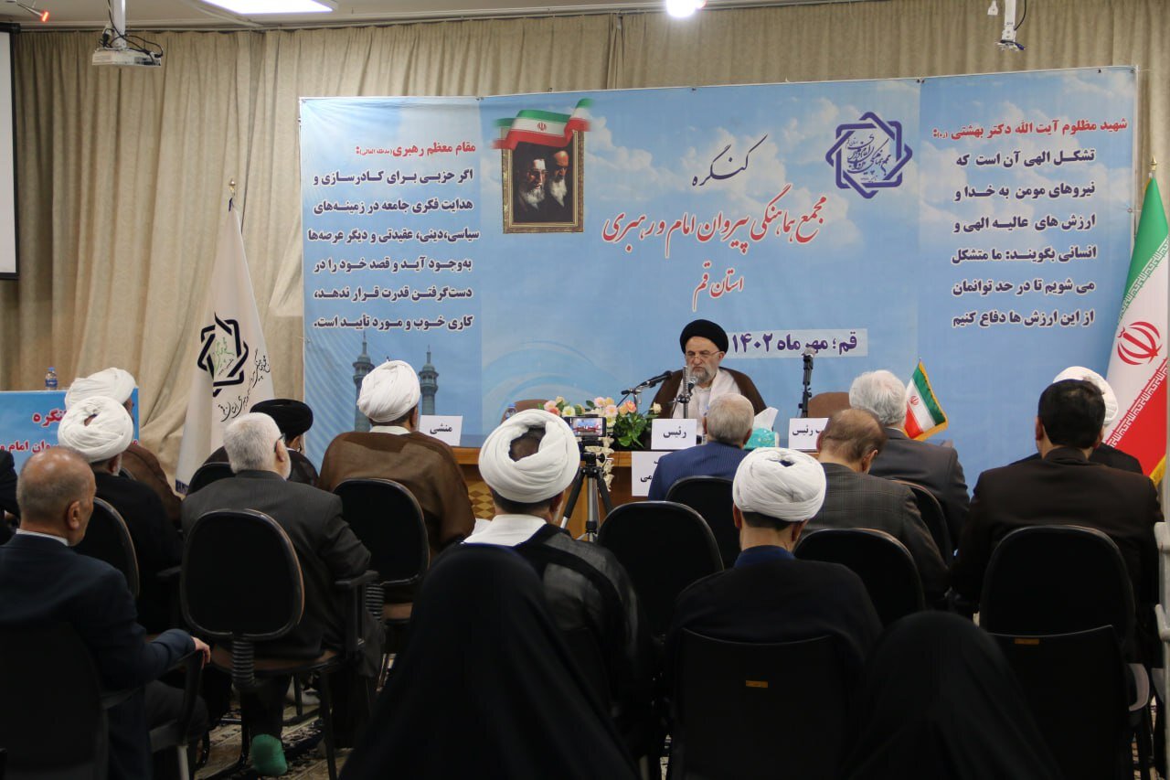 انتقادات بدون تعارف آیت الله غروی از عملکرد نمایندگان قم در مجلس /حضور حداکثری در انتخابات، کار تشکیلاتی جمعی می طلبد