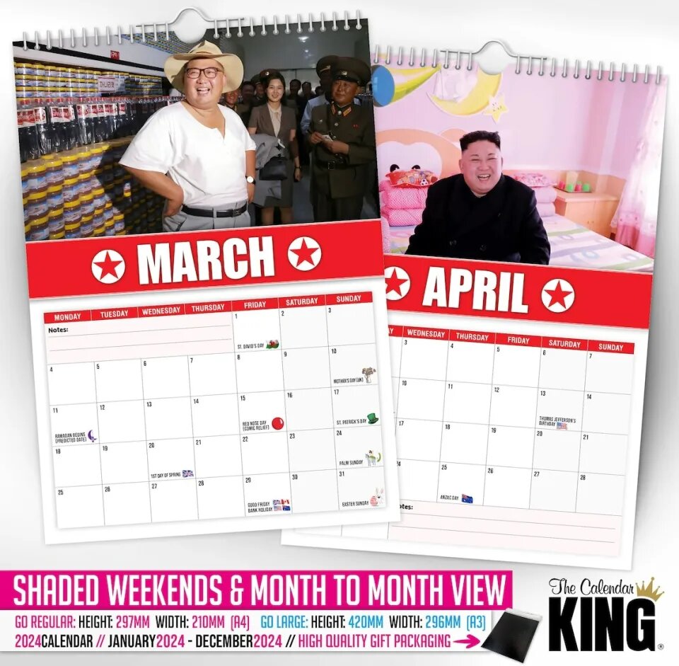 تقویمهای بامزه کیم جونگ اون رسید!/عکس