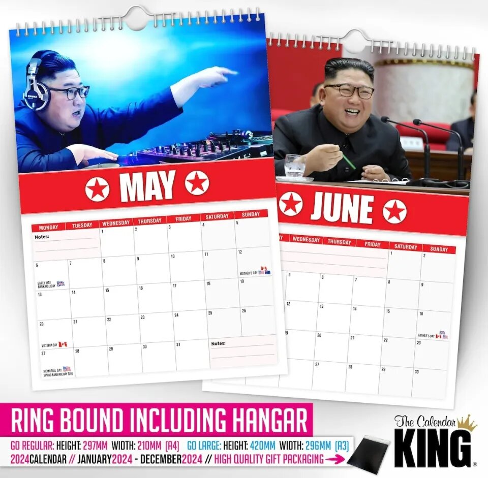 تقویمهای بامزه کیم جونگ اون رسید!/عکس