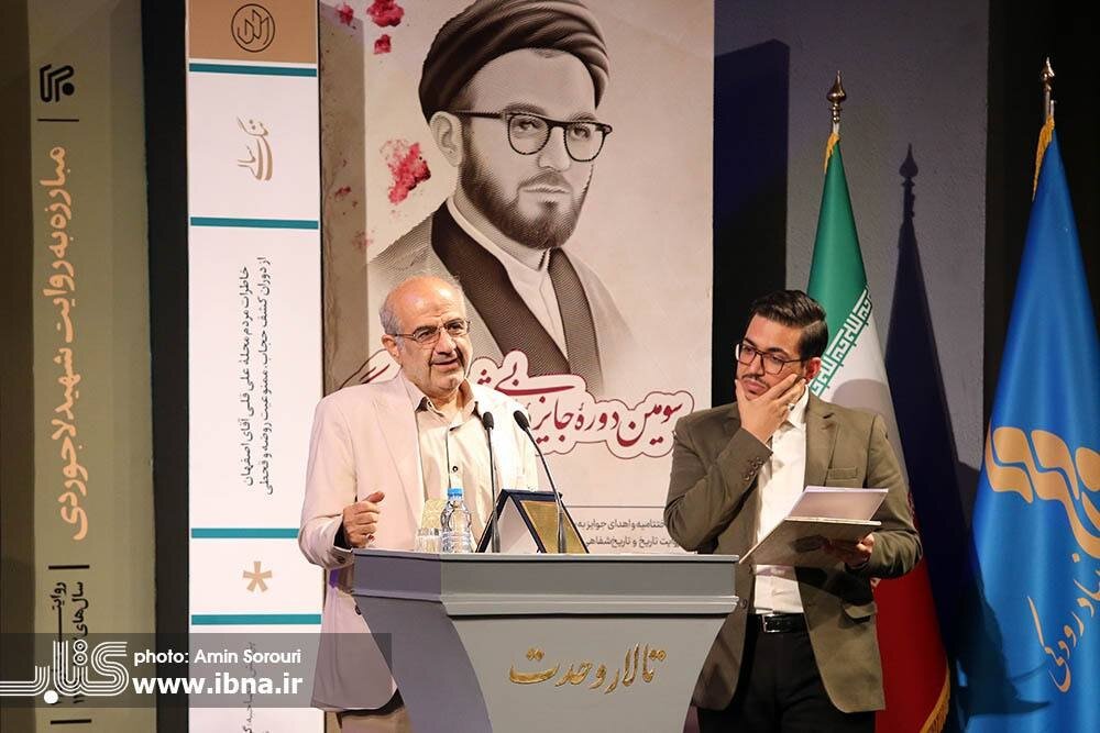 برندهای به رنگ اندرزگو