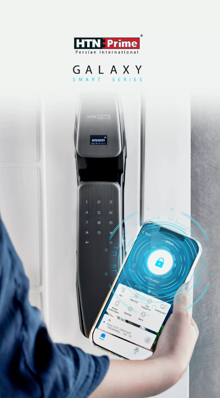 دستگیره هوشمند؛ امنیت و راحتی را به خانه خود بیاورید