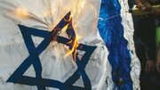 ببینید | آتش زدن پرچم اشغالگران اسرائیل توسط هواداران اسپانیایی