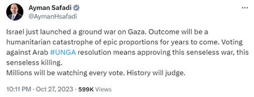 وزیر خارجه اردن حمله زمینی به غزه را تایید کرد