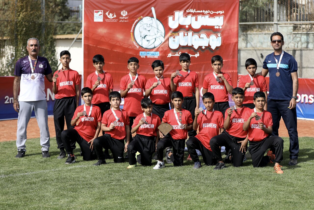 عکس| البرز قهرمان اولین دوره مسابقات بیسبال زیر ۱۳ سال کشور