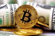 پیش‌بینی قیمت بیت‌کوین/روند صعودی به پایان رسید؟