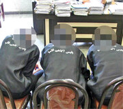 دستگیری ۳ قاتل فراری در مازندران
