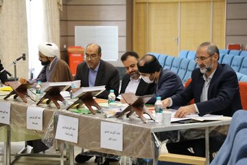 برگزاری سی  امین دوره مسابقات قرآن و عترت بسیج در بام ایران