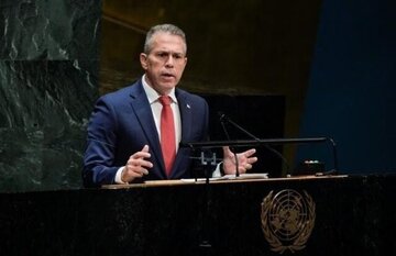 اعتراض تل آویو به قطعنامه ضدصهیونیستی/ آردان: سازمان ملل دیگر مشروعیت ندارد