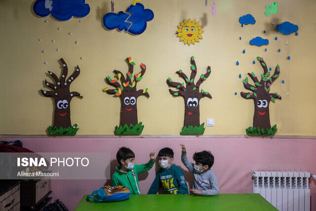 «شهریه» مهدهای کودک و پیشدبستانیها چقدر است؟