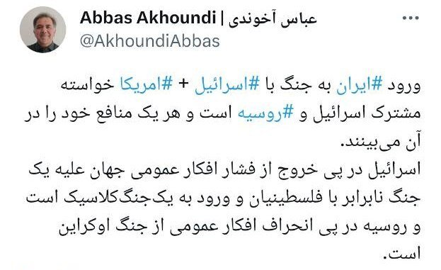 هشدار آخوندی درباره خواسته مشترک اسرائیل و روسیه برای ورود ایران به جنگ در غزه