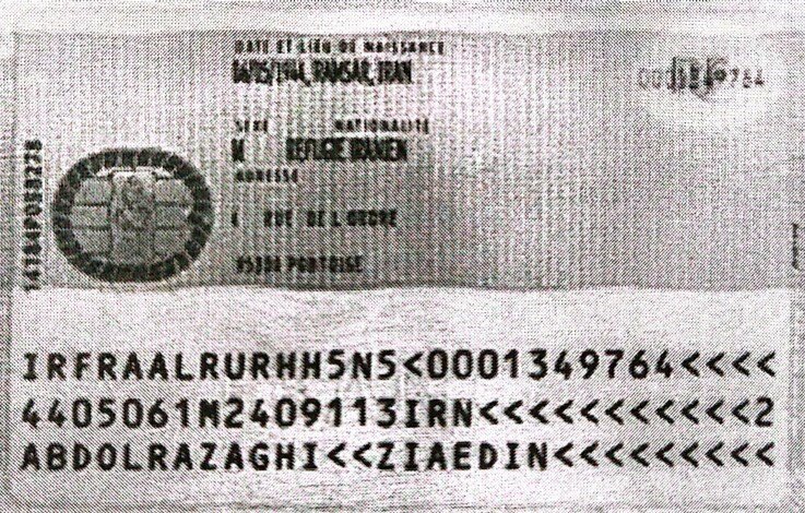 جزئیات جدید از مرگ مسعود رجوی / یک پایش قطع شده و بینایی خود را از دست داده بود / شرطی که آمریکا برای سرکرده منافقین گذاشت 2