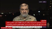 ببینید | استایل محسن رضایی  با لباس نظامی در گفتگو با شبکه تلویزیونی الجزیره