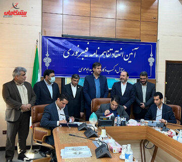 پیشگامان؛ متولی اجرای طرح ملی فیبرنوری در ابوموسی