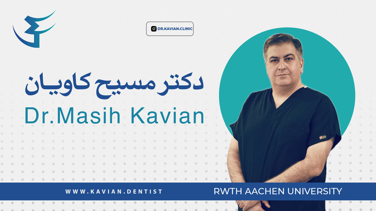 کاربردهای گوناگون دندانپزشکی لیزری