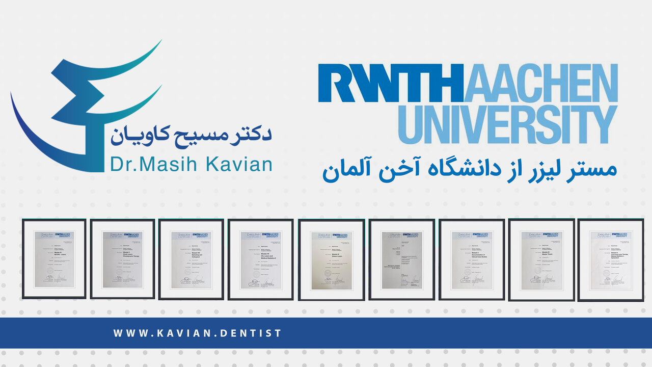 کاربردهای گوناگون دندانپزشکی لیزری